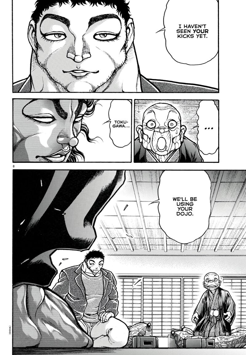 Chapter 125 - Page 7