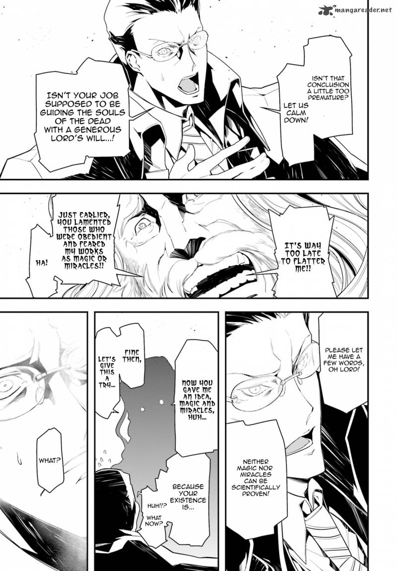 Chapter 1 - Page 16