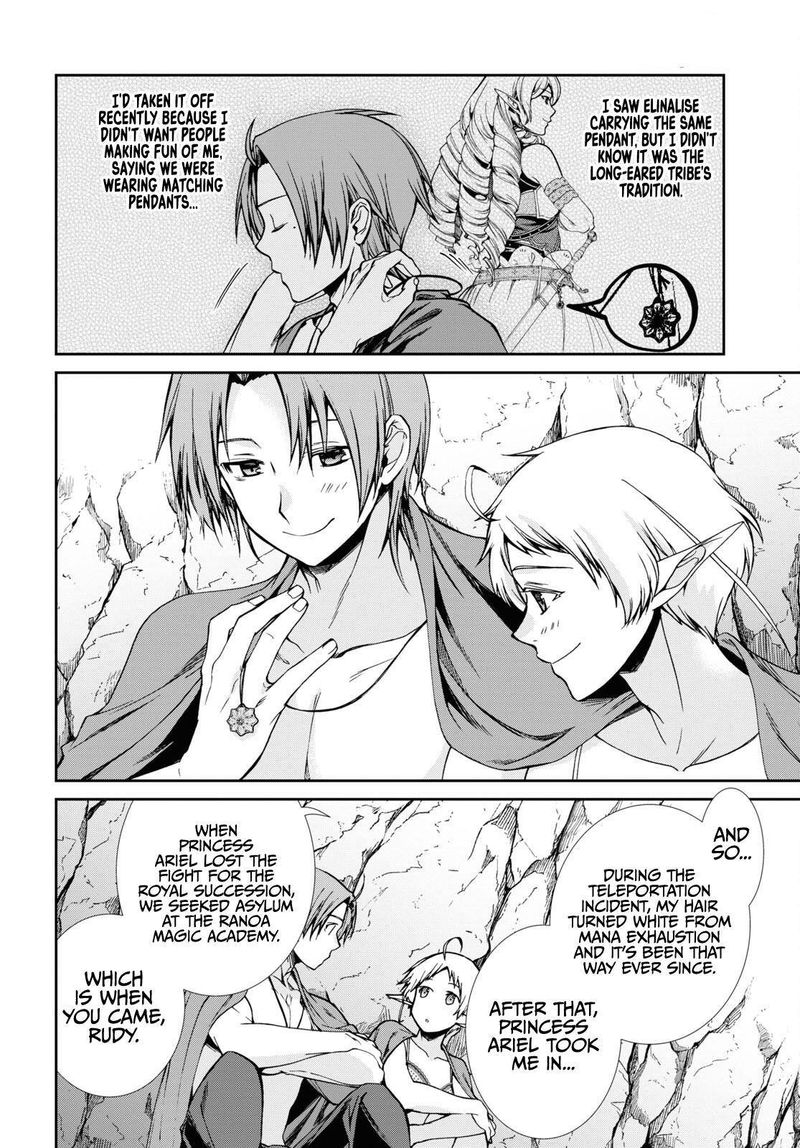 Chapter 75 - Page 14