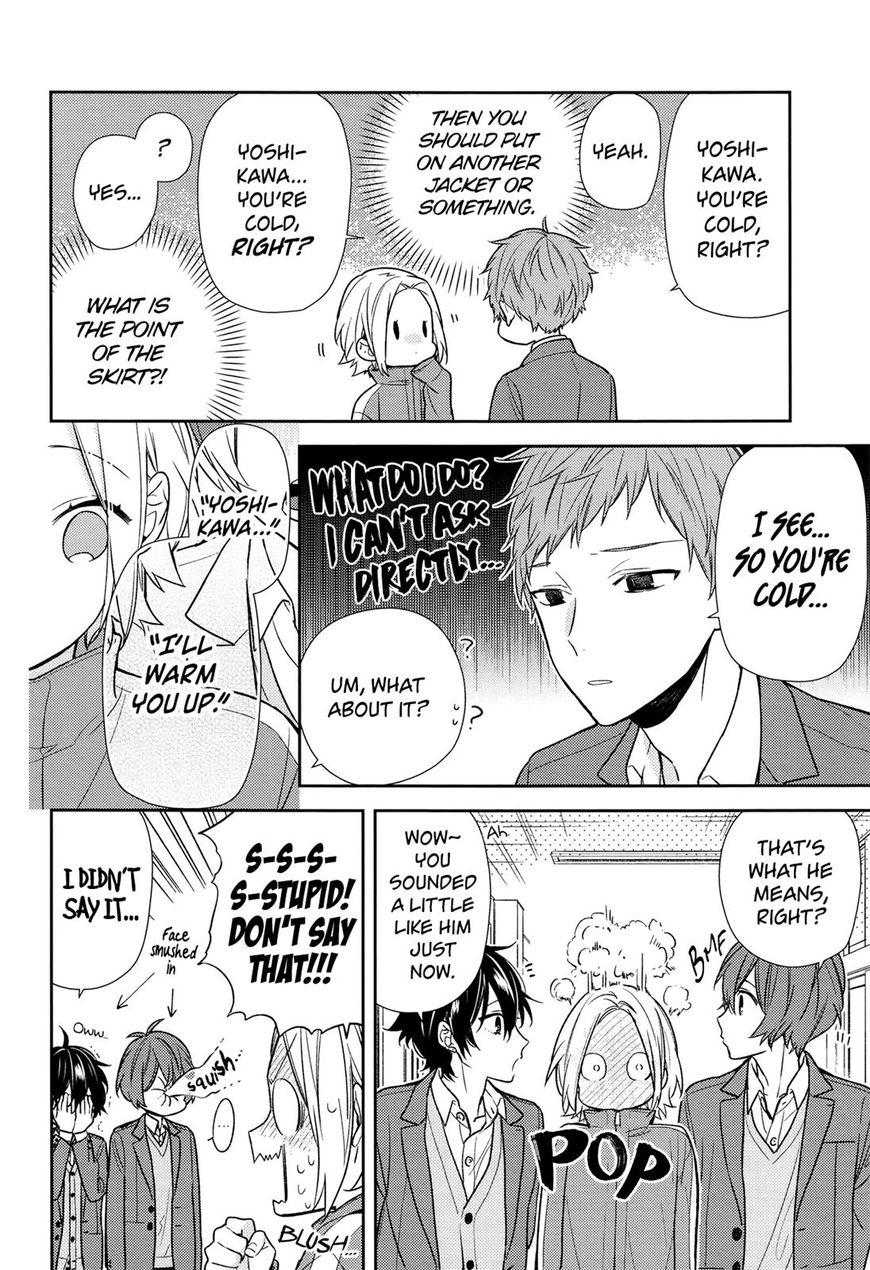 Chapter 88 - Page 2