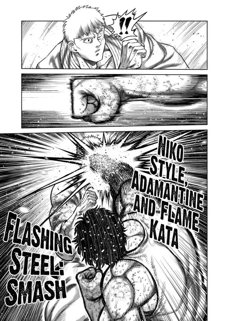 Chapter 300 - Page 15