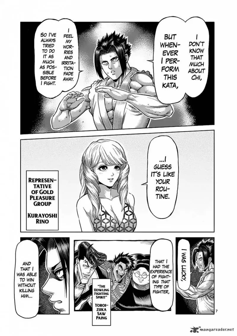 Chapter 196 - Page 7