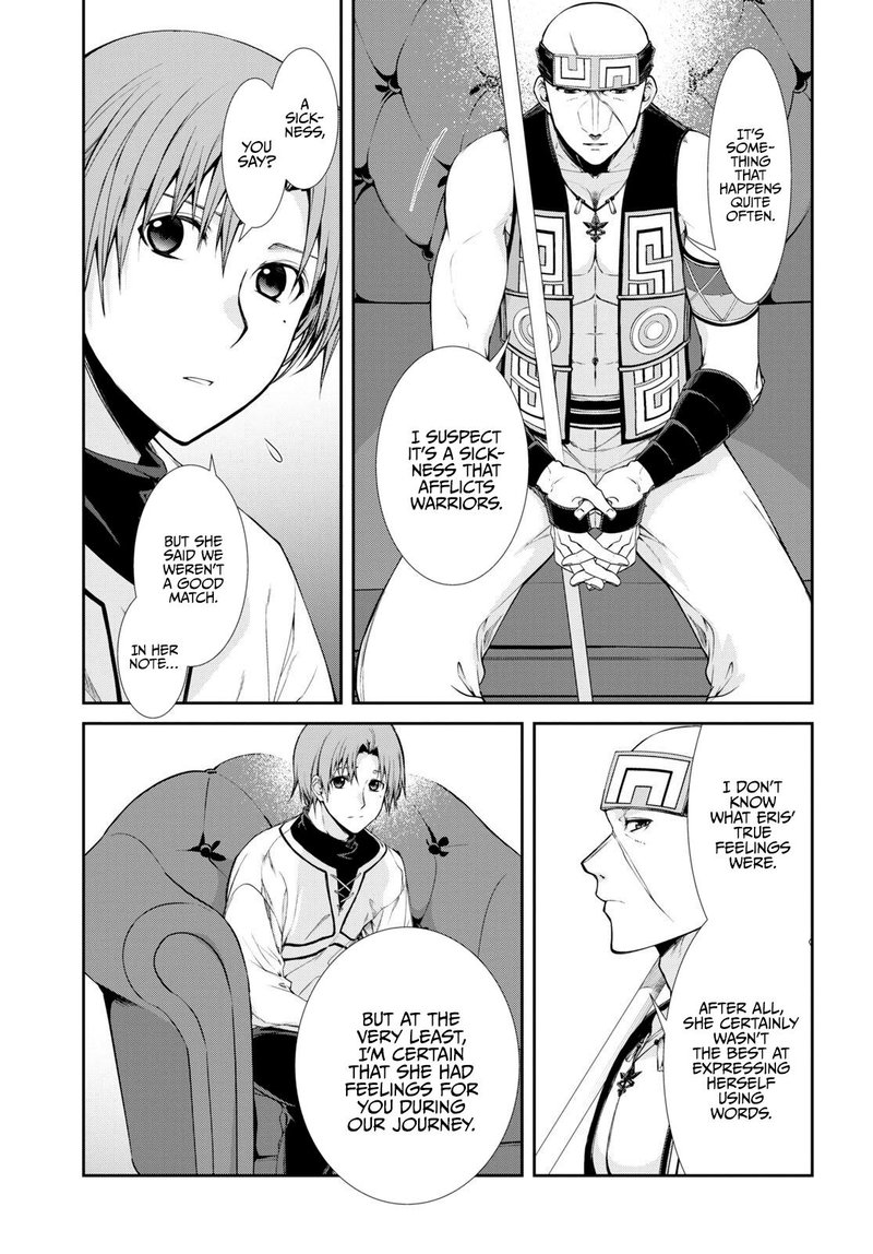 Chapter 87 - Page 7