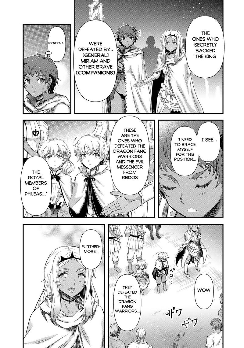 Chapter 60 - Page 13