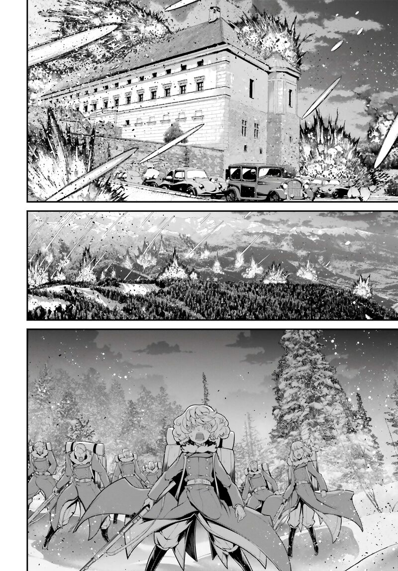 Chapter 79 - Page 16