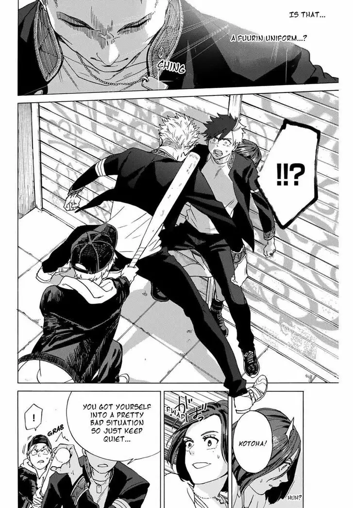 Chapter 1.2 - Page 13