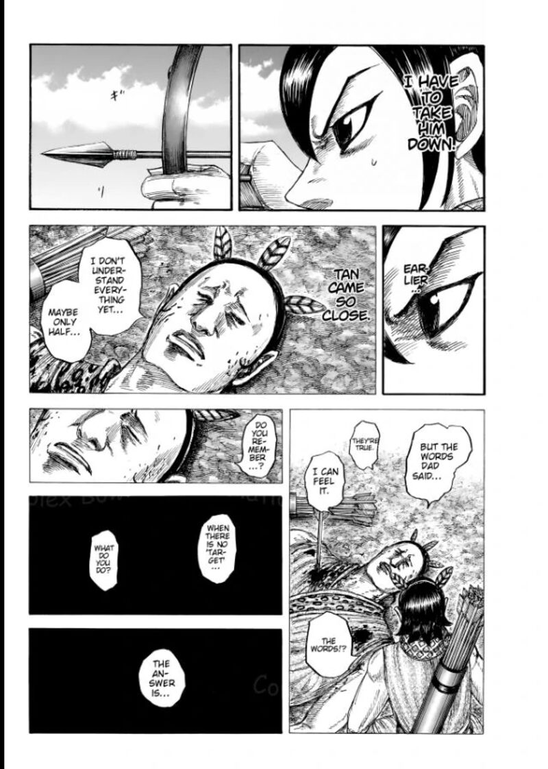 Chapter 862 - Page 18