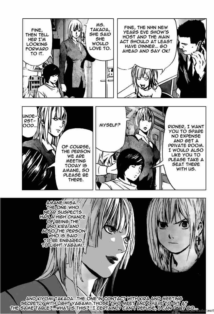 Chapter 92 - Page 10