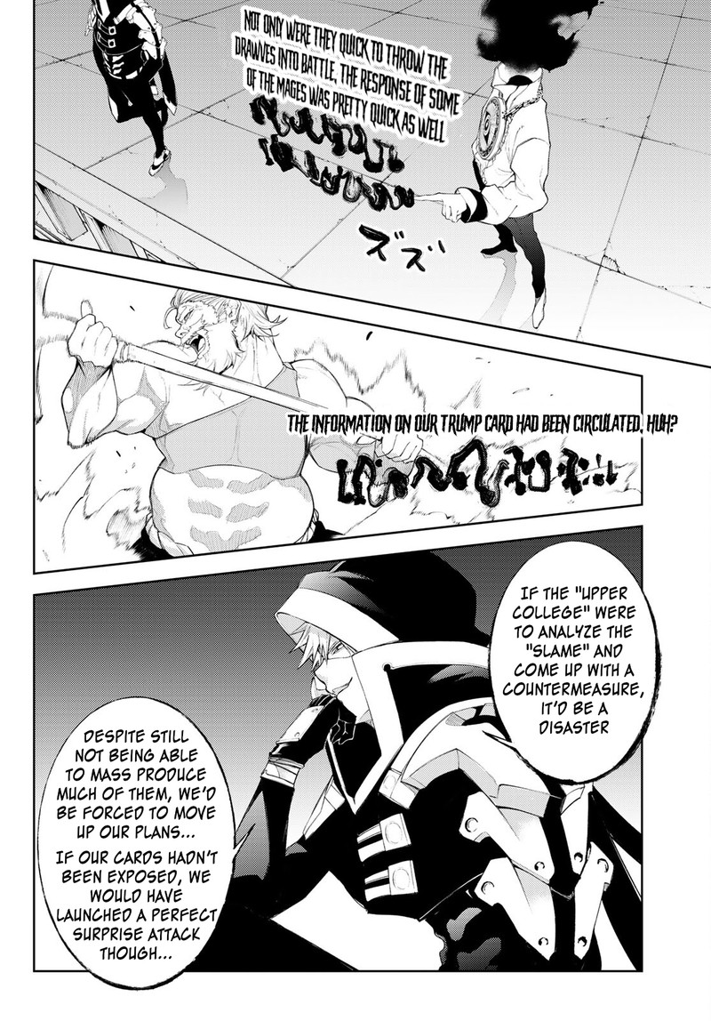 Chapter 24 - Page 32