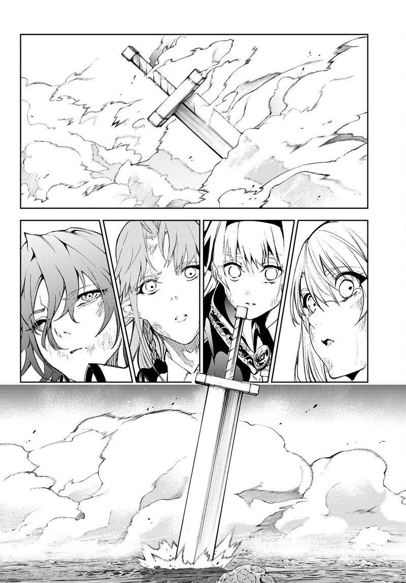 Chapter 19 - Page 31