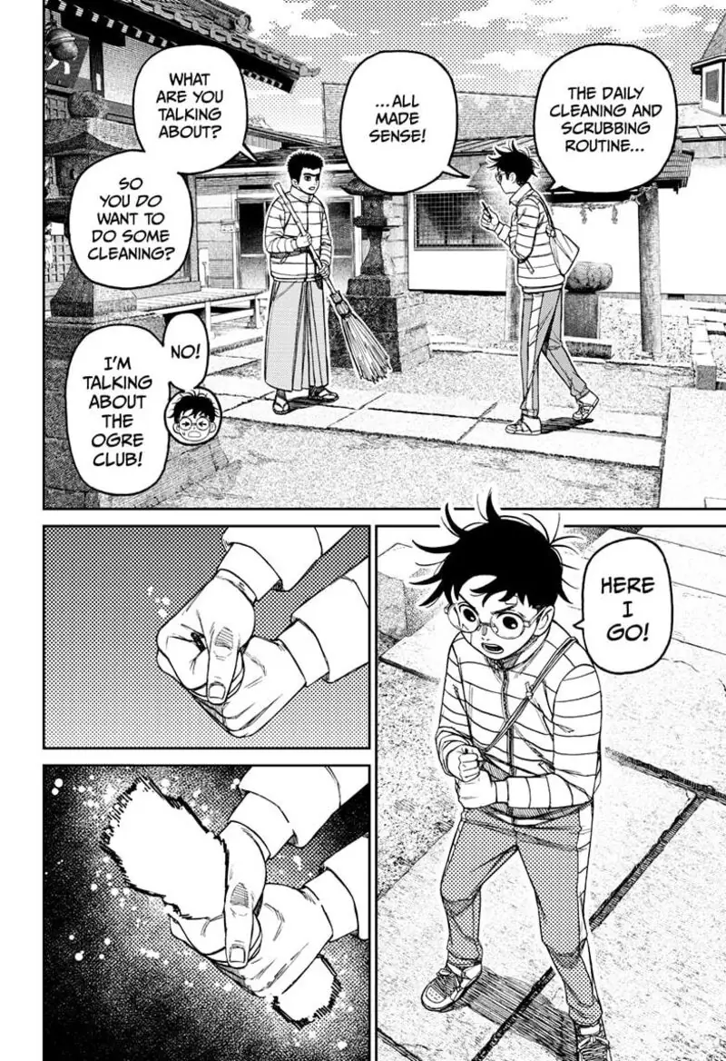 Chapter 221 - Page 6