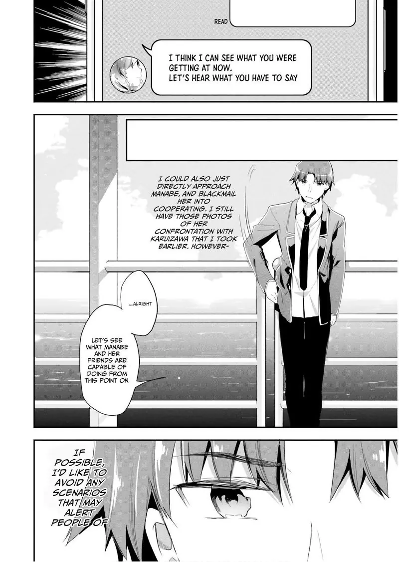 Chapter 43 - Page 6