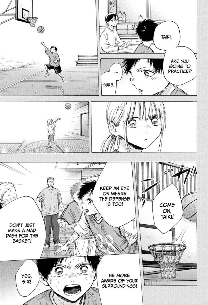 Chapter 190 - Page 7