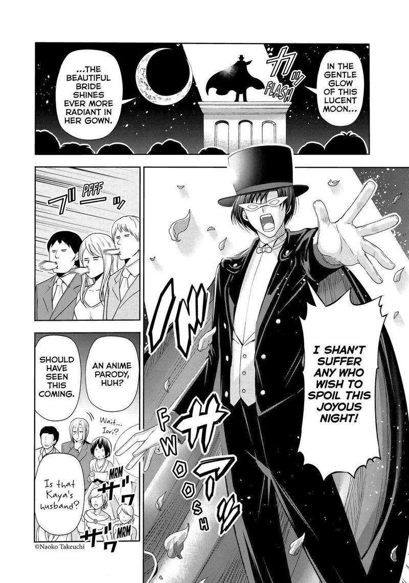 Chapter 76 - Page 22