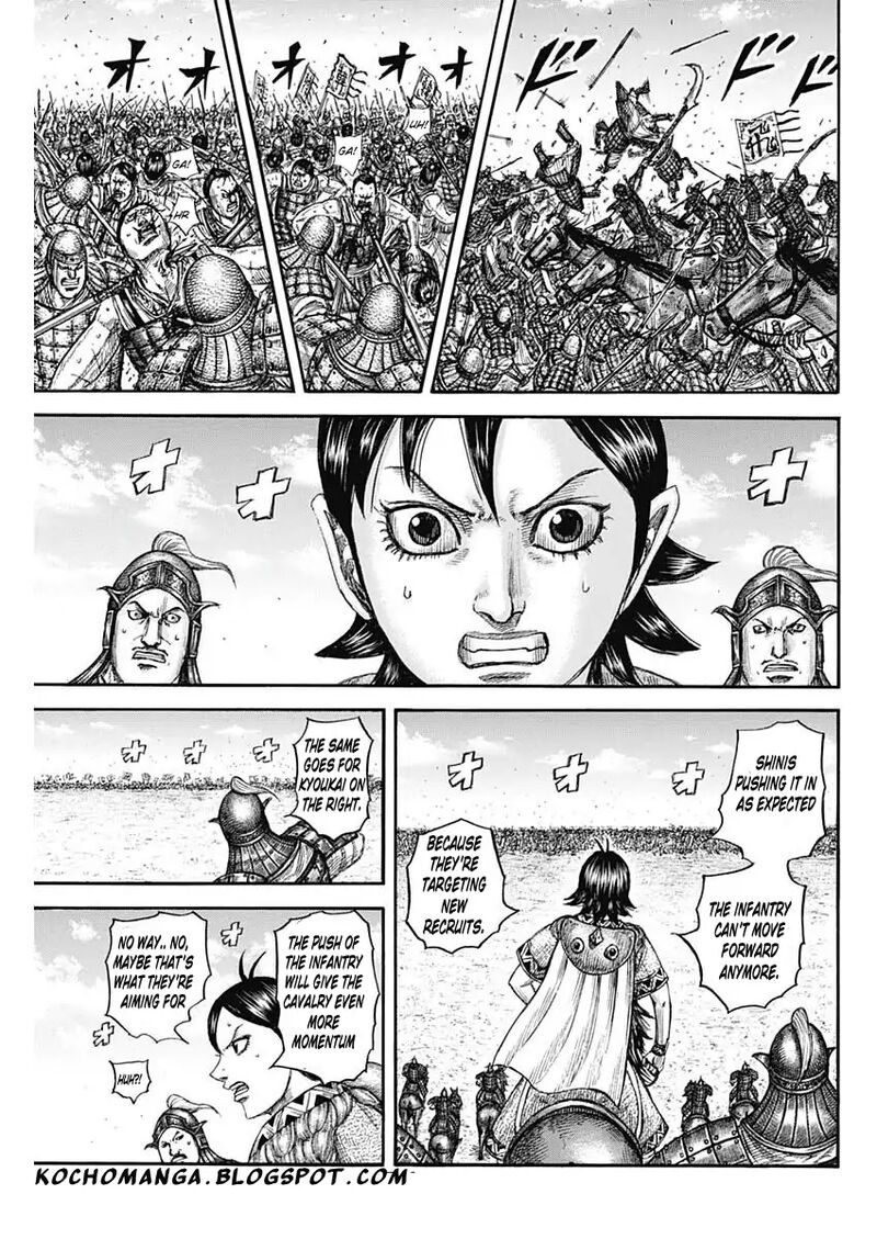 Chapter 818 - Page 5