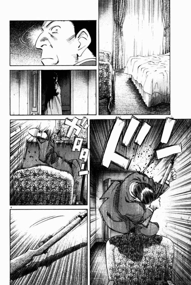 Chapter 156 - Page 4