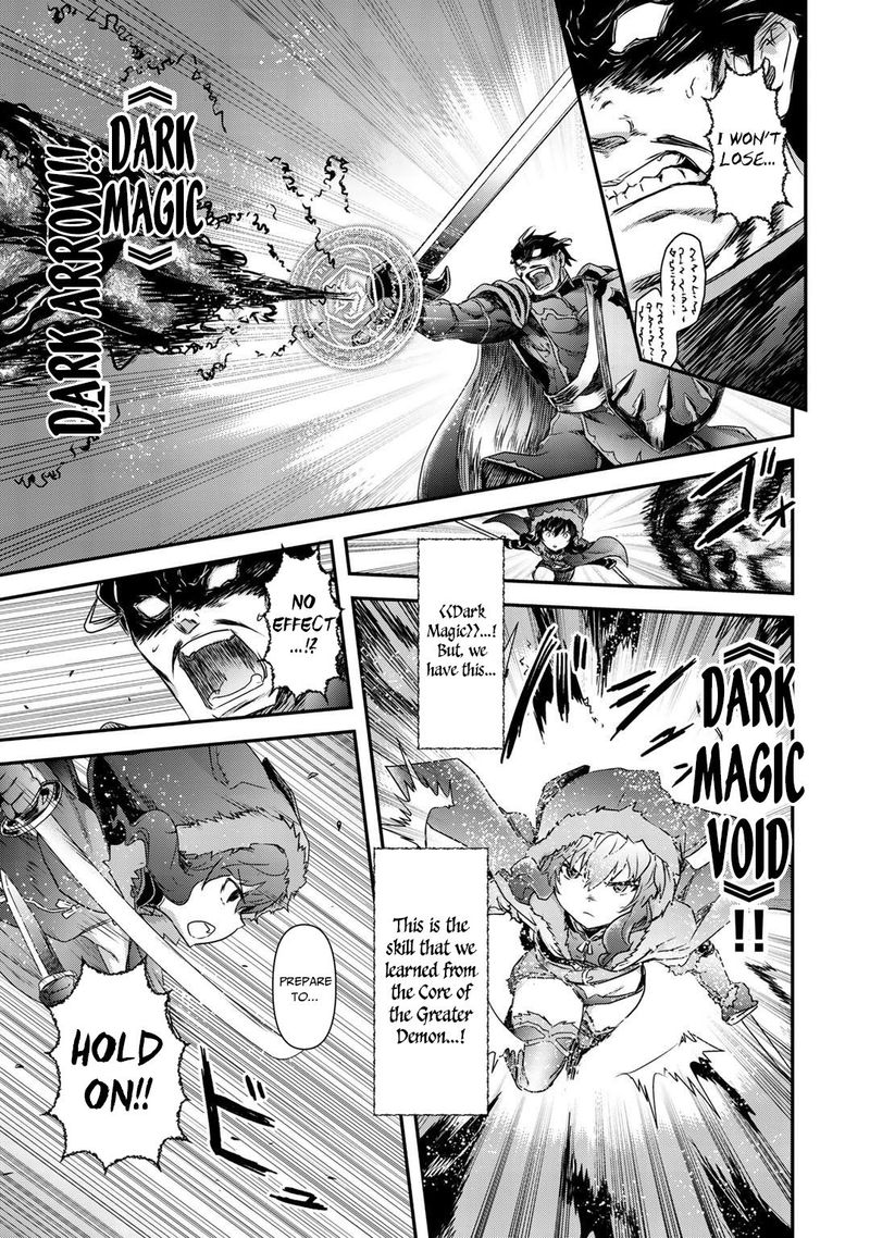 Chapter 42 - Page 27