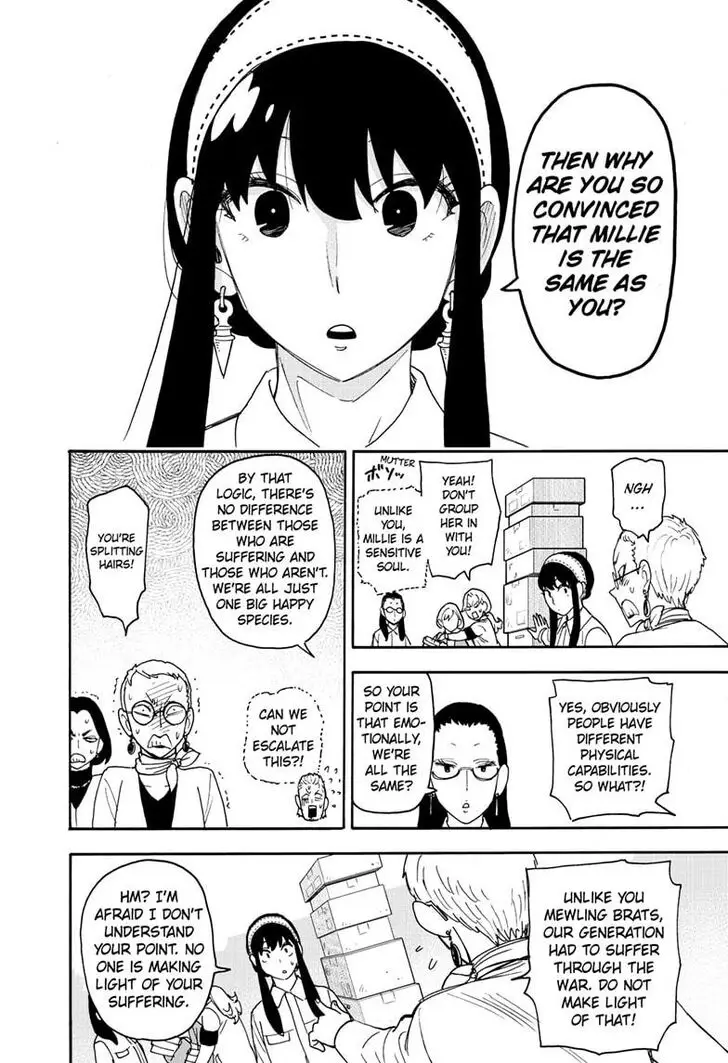 Chapter 91 - Page 12