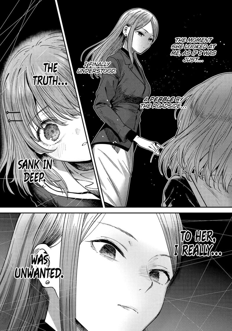 Chapter 36 - Page 7
