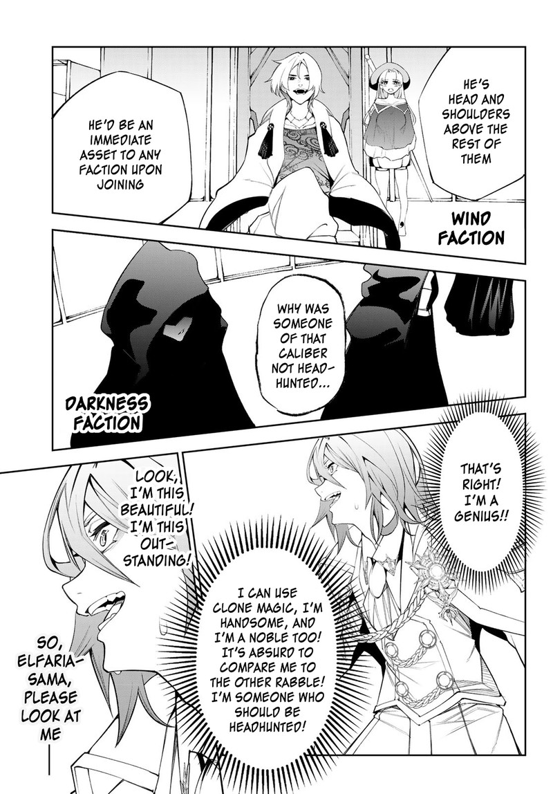 Chapter 32 - Page 22