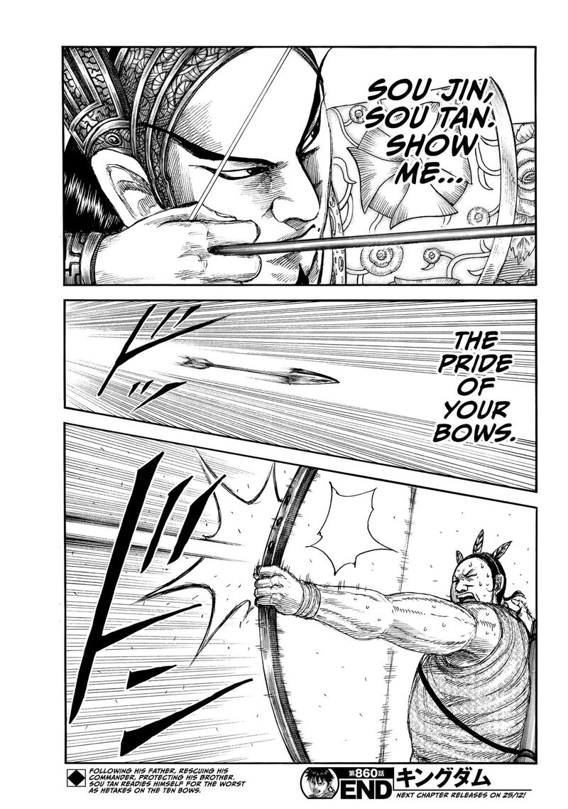 Chapter 860 - Page 20