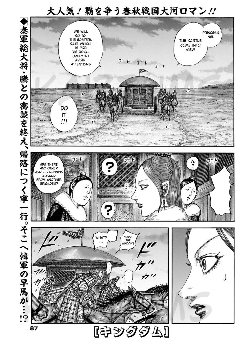 Chapter 830 - Page 1
