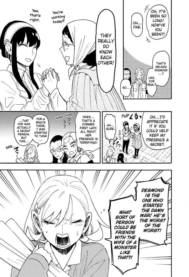 Chapter 91 - Page 15
