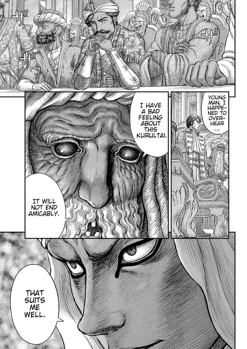 Chapter 377 - Page 12