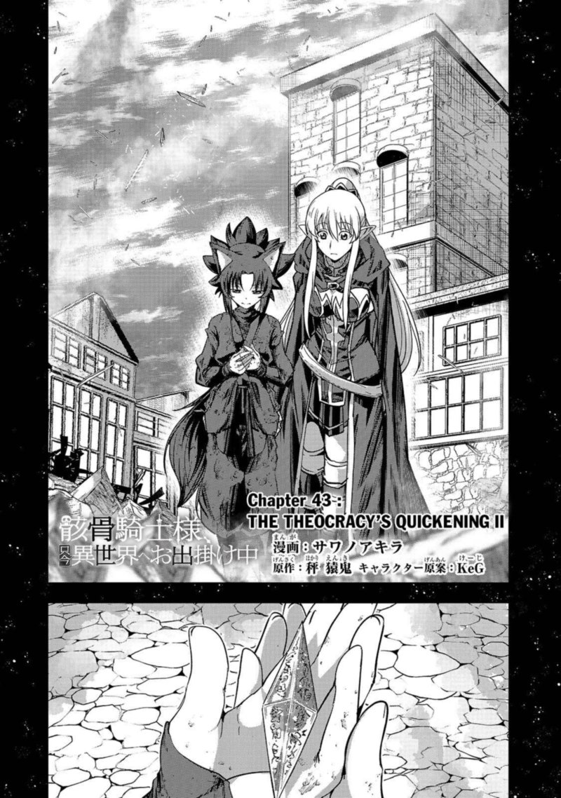 Chapter 43 - Page 2