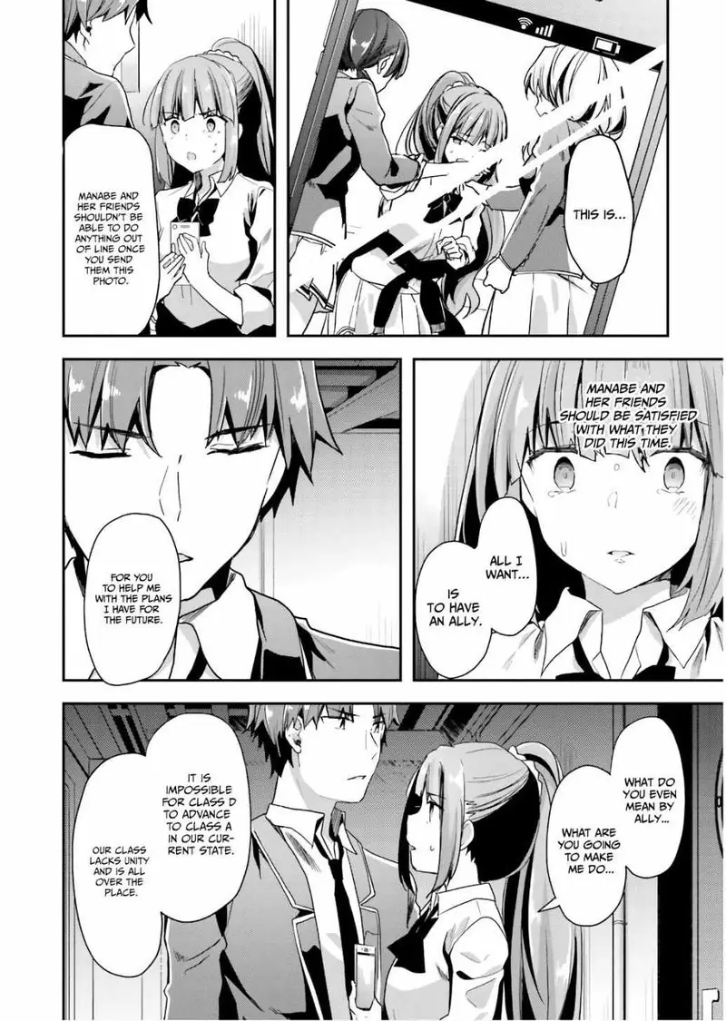 Chapter 45 - Page 18