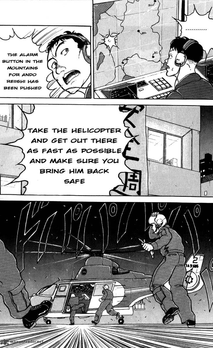 Chapter 95 - Page 15