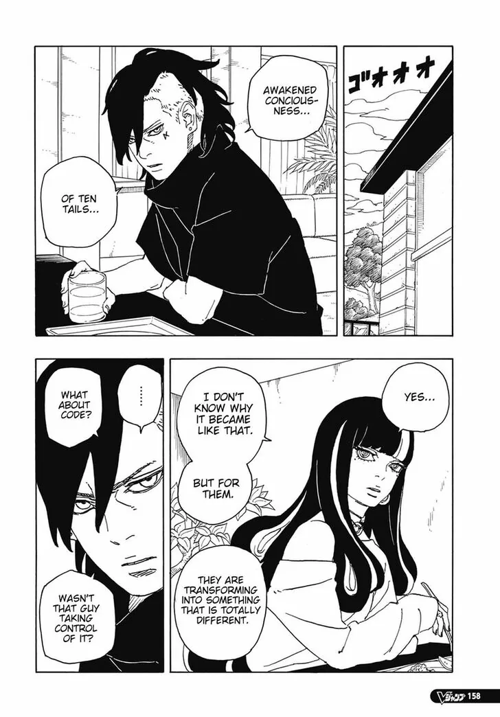 Chapter 86 - Page 8