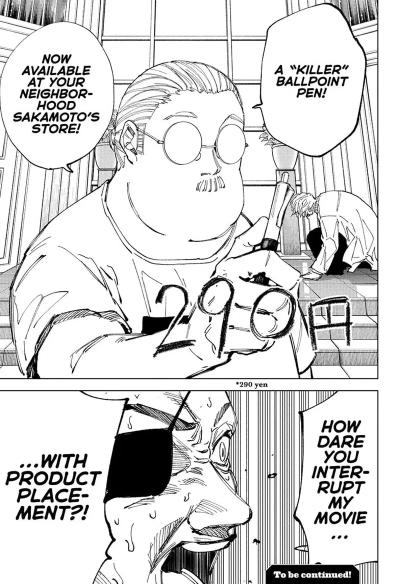 Chapter 244 - Page 17