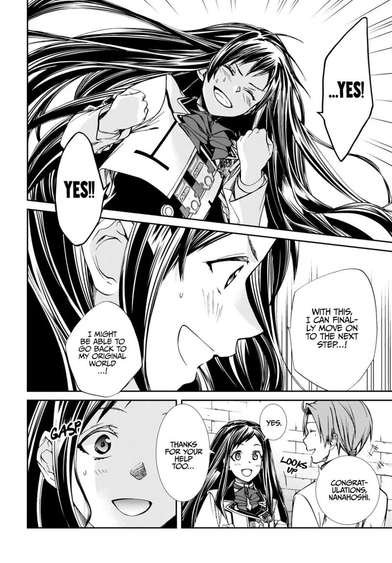 Chapter 86 - Page 6