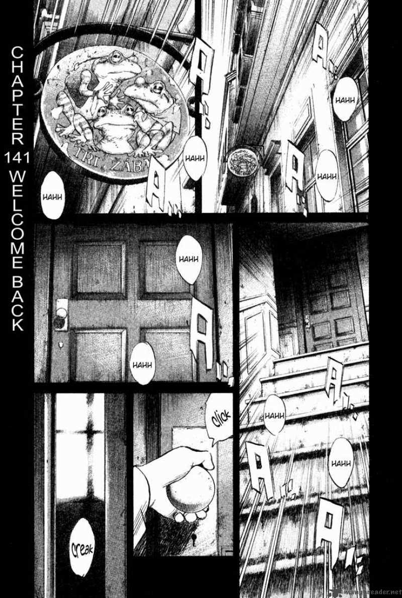 Chapter 141 - Page 1
