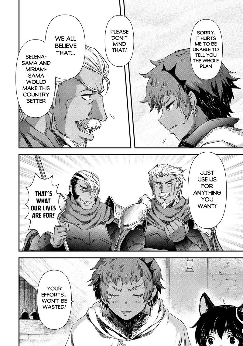 Chapter 51 - Page 19