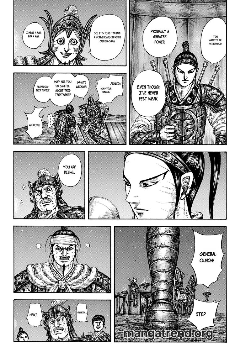 Chapter 869 - Page 18