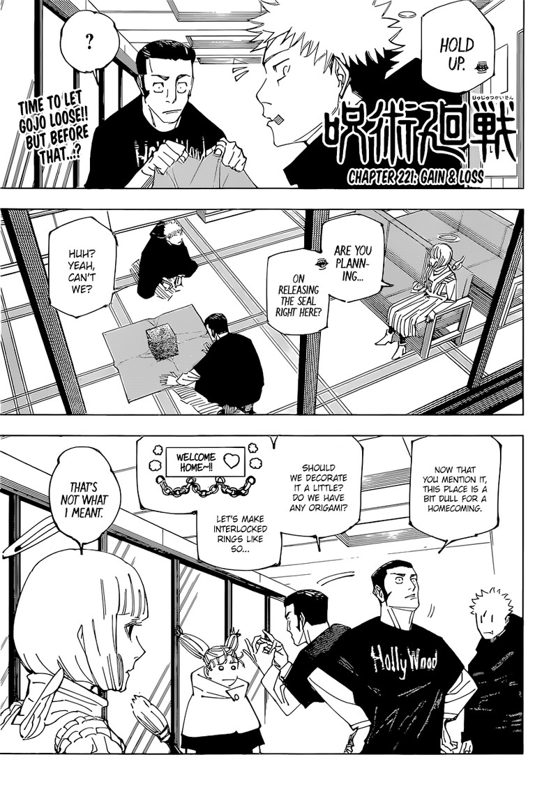 Chapter 221 - Page 1