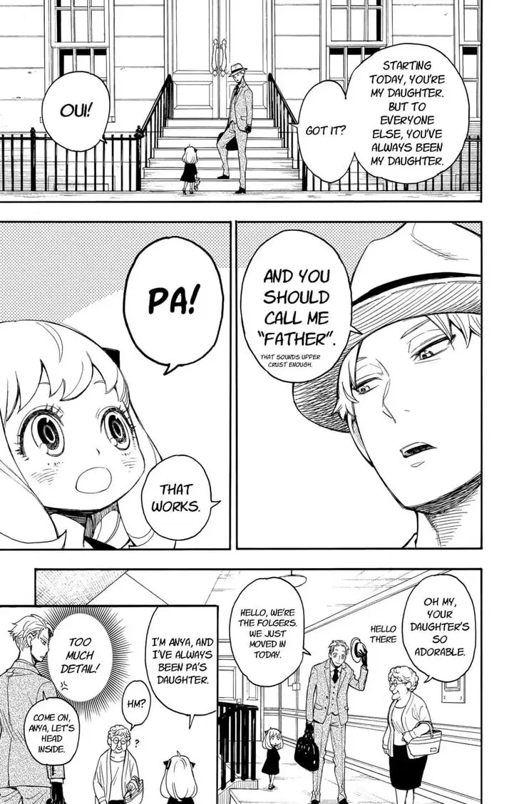 Chapter 1.2 - Page 25