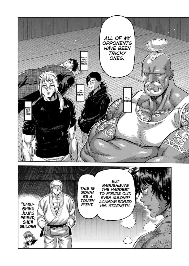 Chapter 299 - Page 2