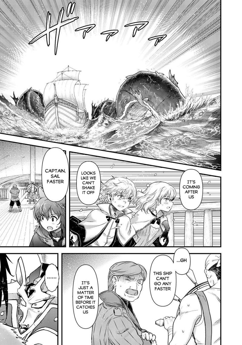 Chapter 44 - Page 6