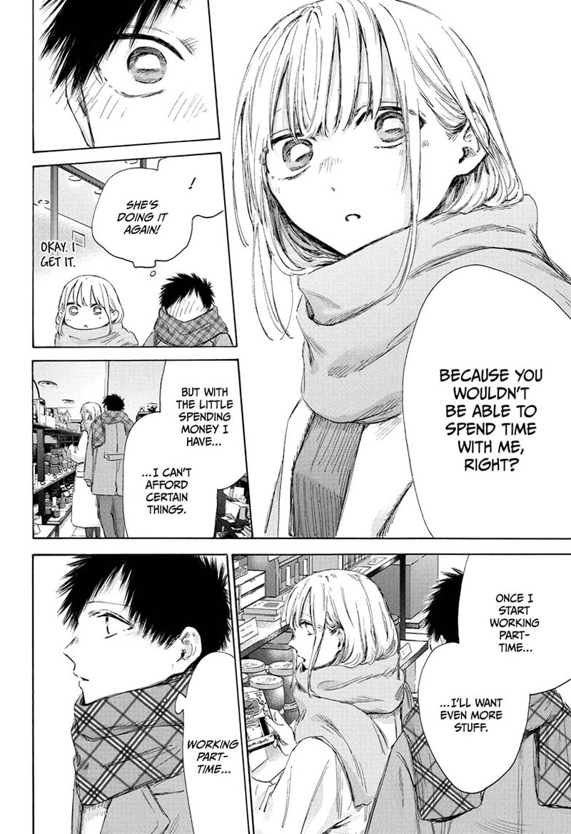 Chapter 194 - Page 10