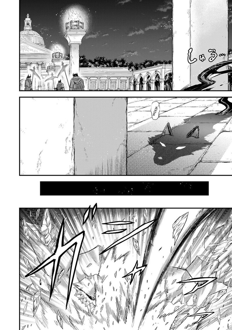 Chapter 84 - Page 14
