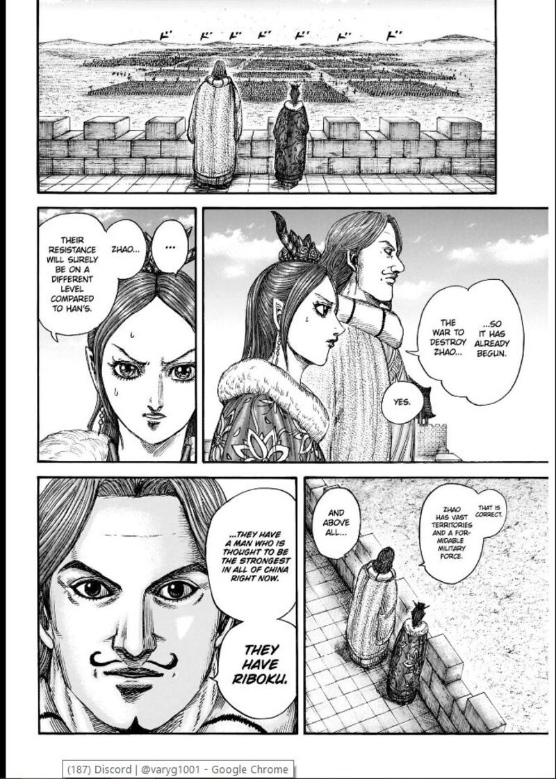 Chapter 849 - Page 14