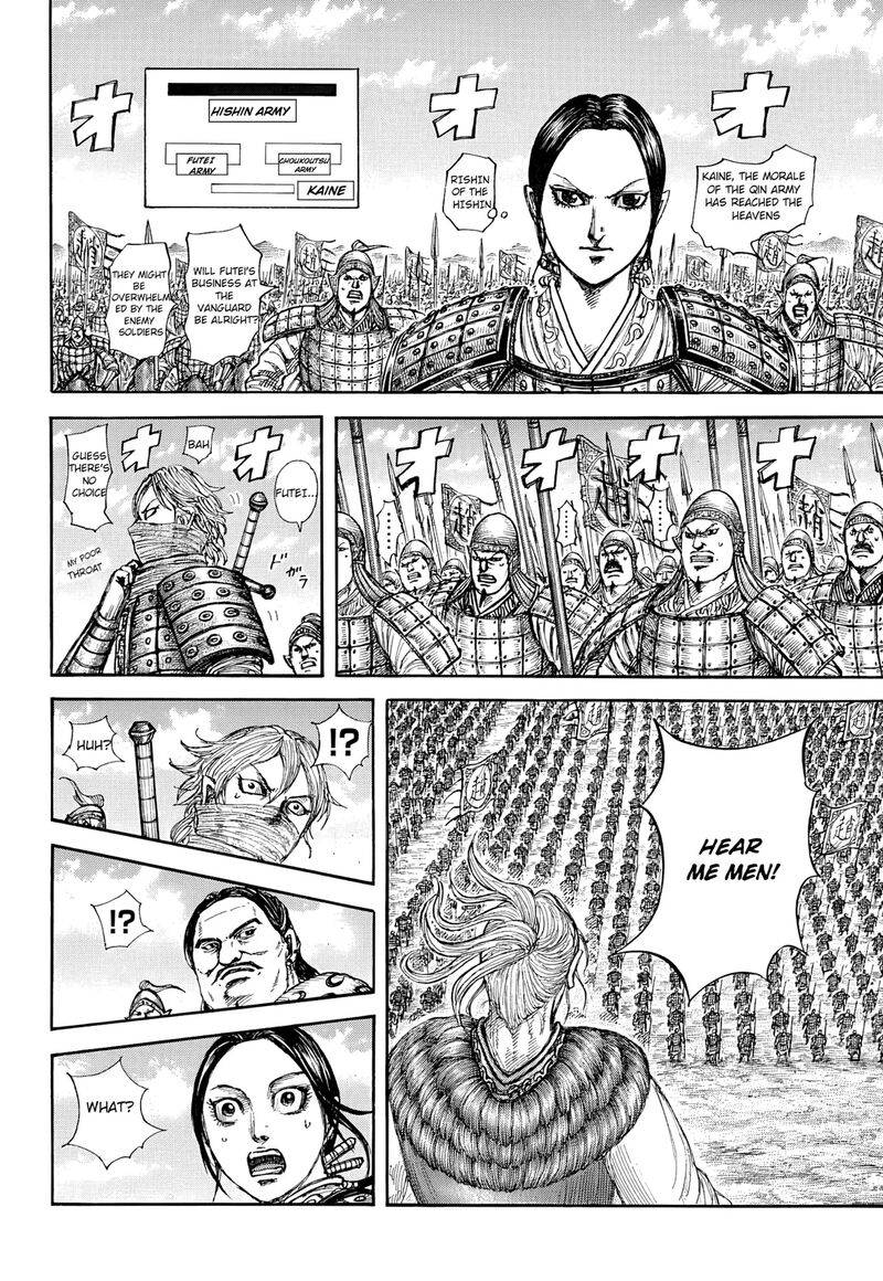 Chapter 853 - Page 11