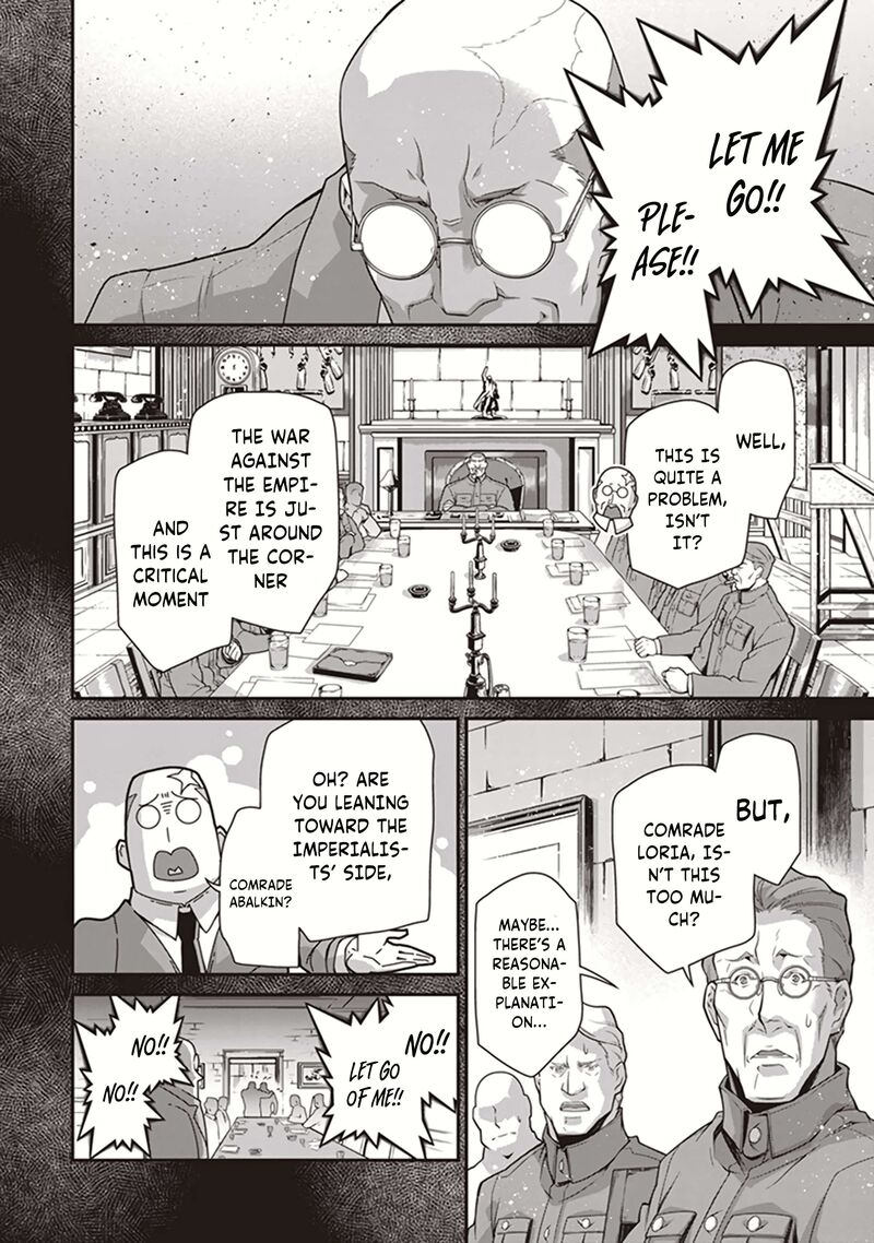 Chapter 84 - Page 40