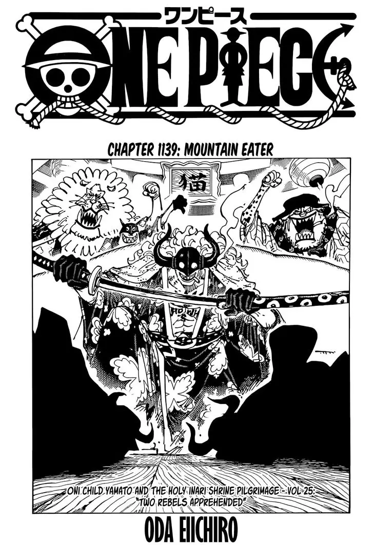 Chapter 1139 - Page 1