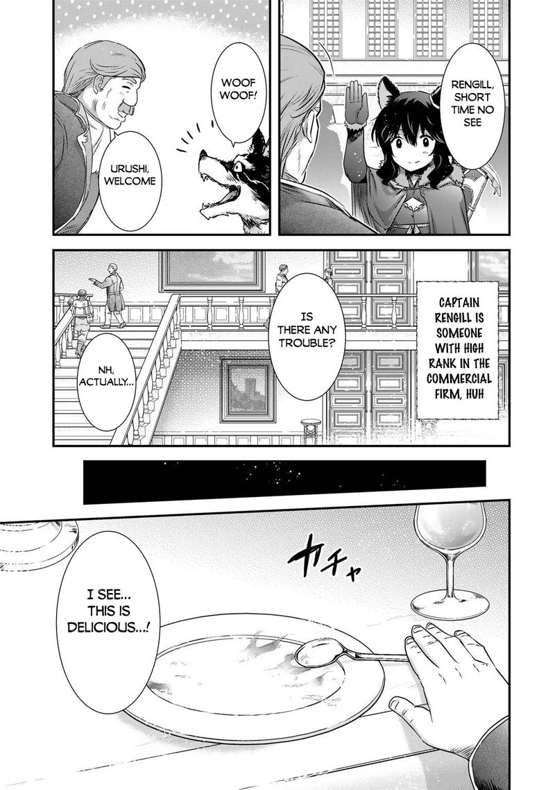 Chapter 63 - Page 19