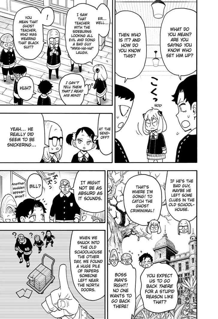 Chapter 125 - Page 3