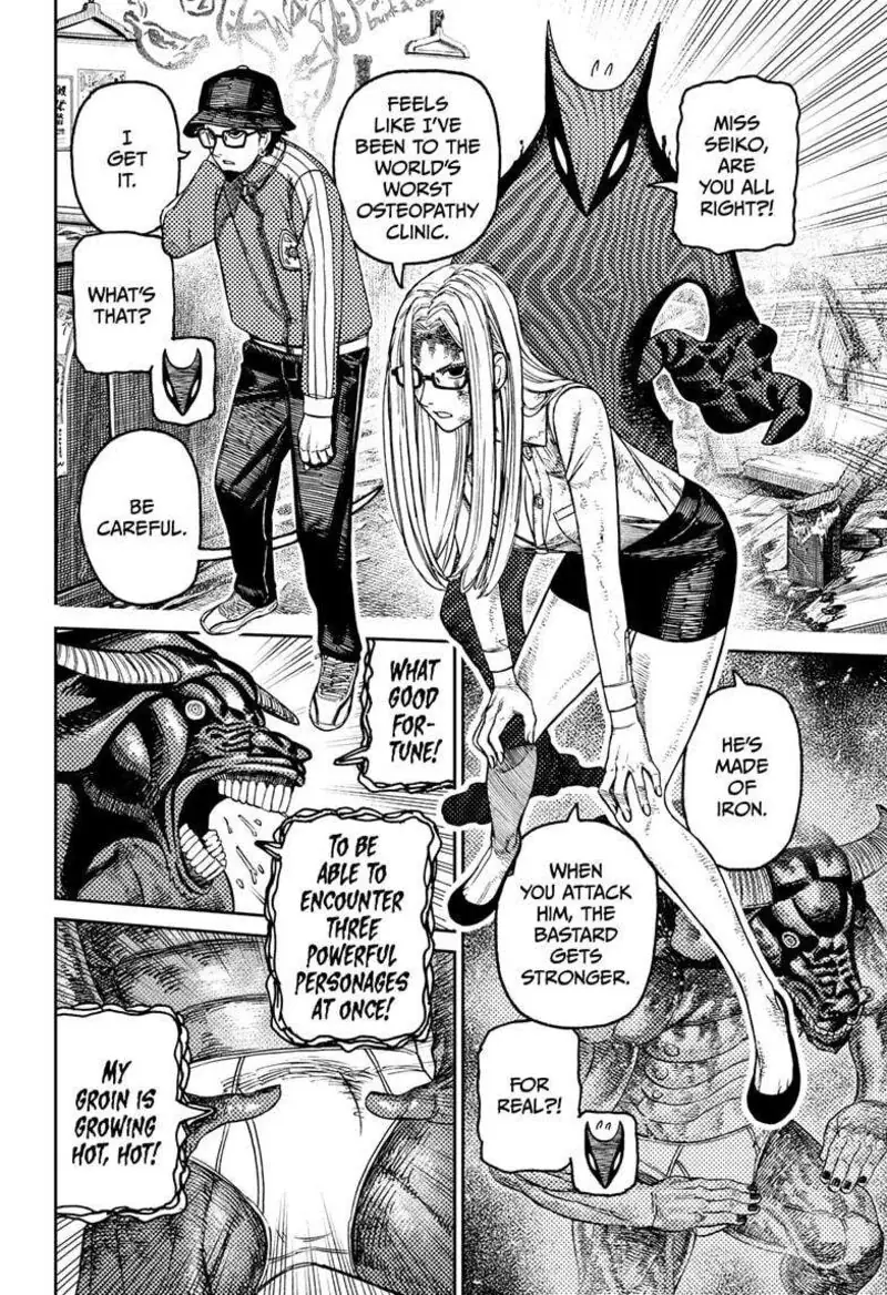 Chapter 178 - Page 2